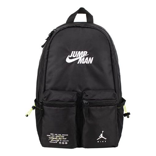 Air Jordan Jumpman x Nike Backpack 'Black' DX7184-010