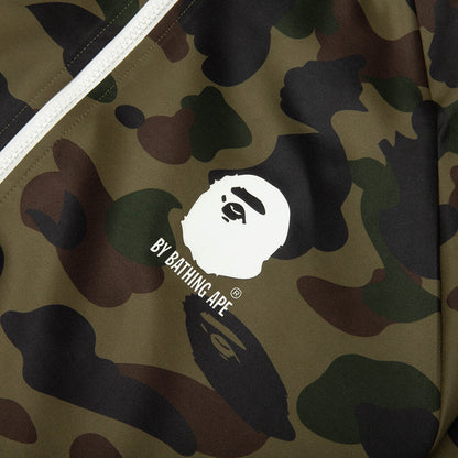1st Camo Relaxed Fit Track Jacket - Green