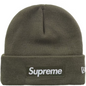 Supreme x New Era Box Logo Beanie