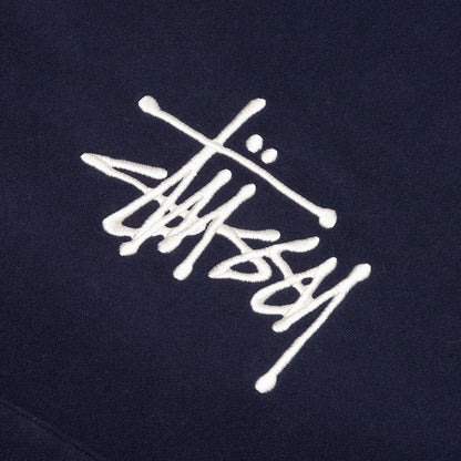 Basic Applique Hoodie - Navy