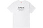 SUPREME ANNO DOMINI TEE WHITE