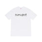 SUPREME MORPH TEE WHITE
