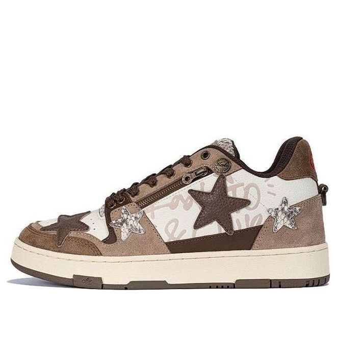 KAALIXTO Skateboarding Retro Low 'Vintage Brown' KSH221011