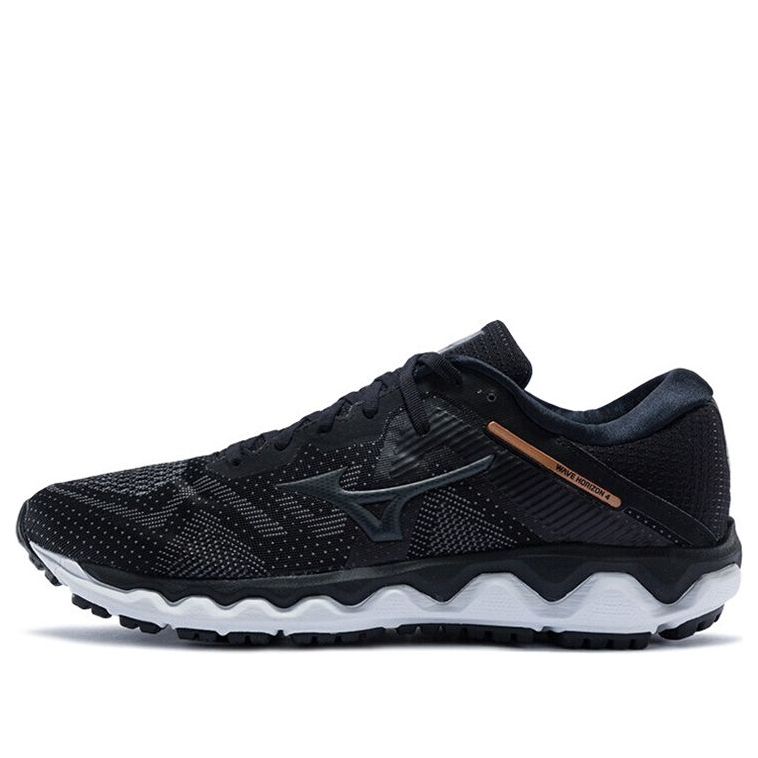Mizuno Horizon 4 Black/White J1GC202651