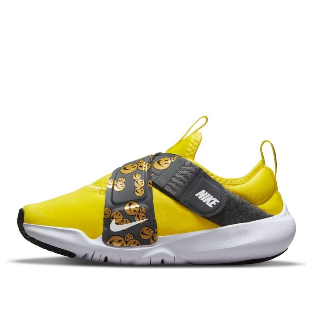 (PS) Nike Flex Advance 'Go The Extra Smile' DO6686-700
