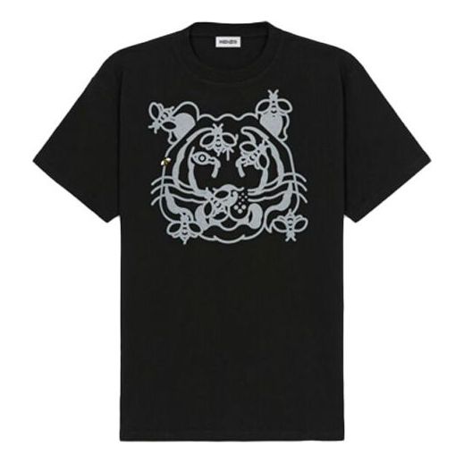 KENZO SS21 Round Neck Pullover Short Sleeve Black FB52TS9104SA-99