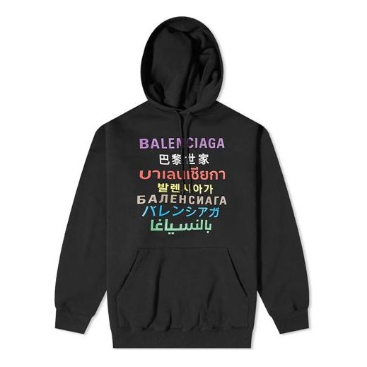 Balenciaga Multi-Color Logo Classic Black 570811TJVI62771