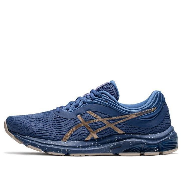 ASICS Gel-Pulse 11 Blue/Gold 1011B293-400