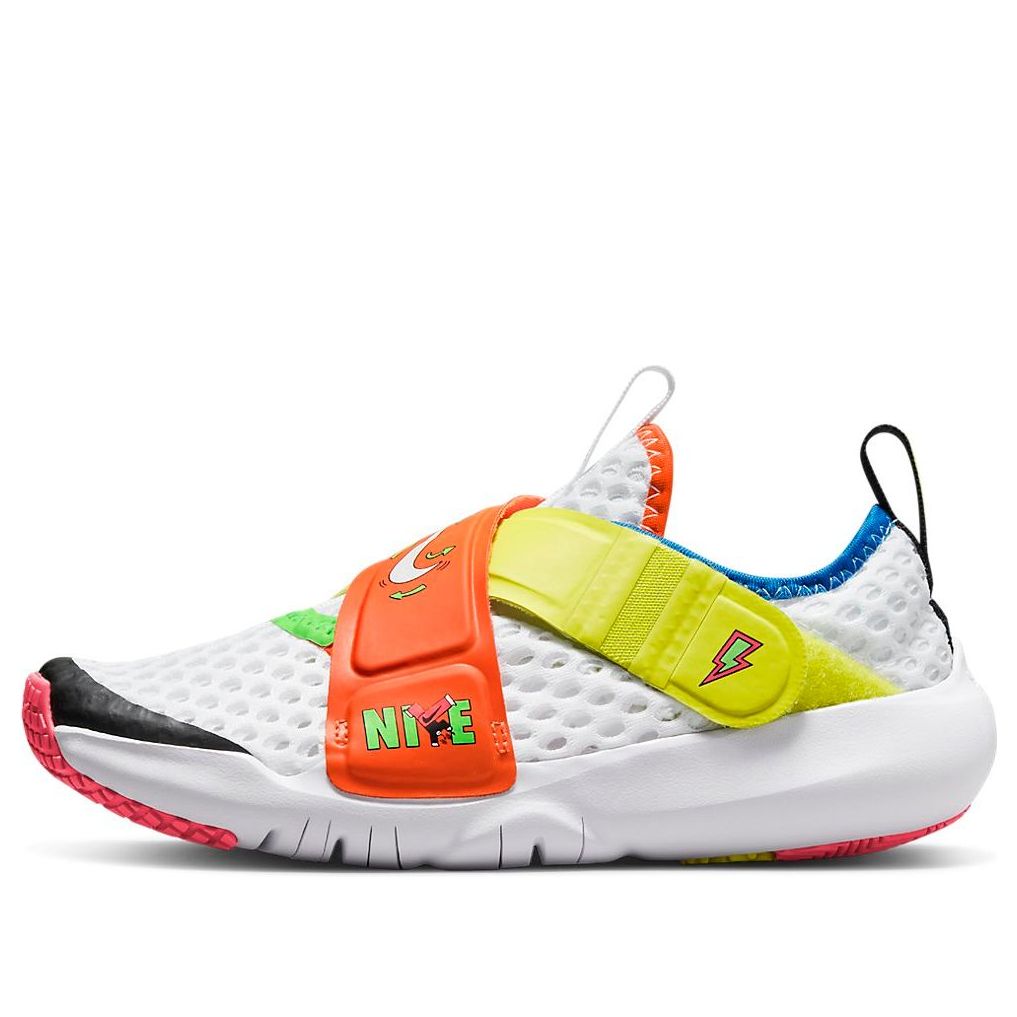 (PS) Nike Flex Advance BR 'White Multi' DV1754-111