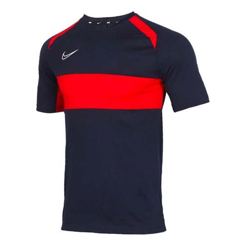 Nike Academy Training T-Shirt 'Navy Red' BQ7353-452