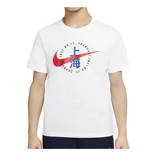 Nike SPORTSWEAR Short Sleeve 'Shanghai White' CZ3577-100