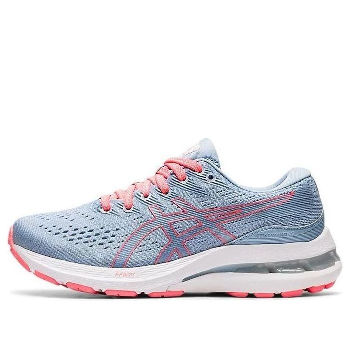 (GS) ASICS Gel-Kayano 28 'Mist' 1014A210-400