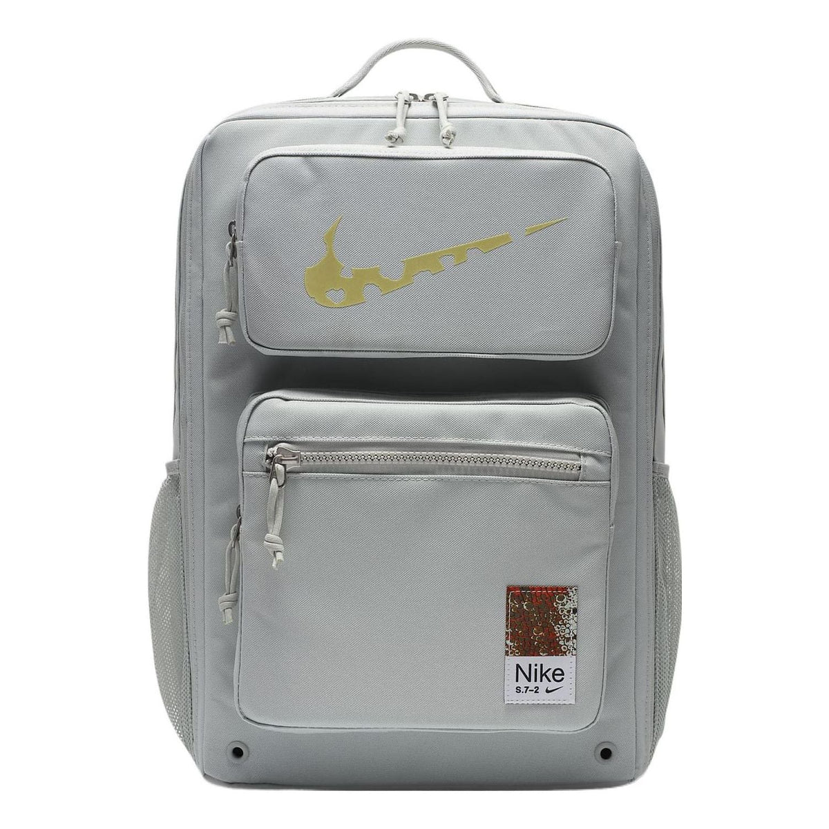 Nike Utility Speed Backpack 'Sliver' FJ4818-034