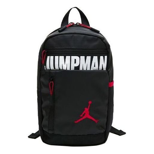 Air Jordan Jumpman Backpack 'Black' 7A0275-023