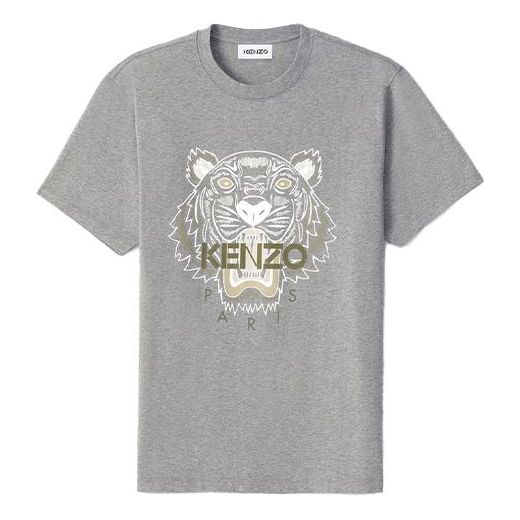Men's KENZO Solid Color Printing Pattern Short Sleeve Gray FB55TS0204YA-95
