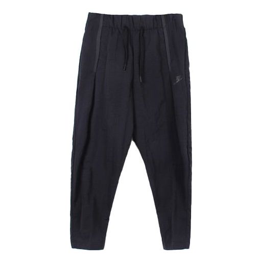 (WMNS) Nike Casual Breathable Cropped Pants/Trousers 830292-010