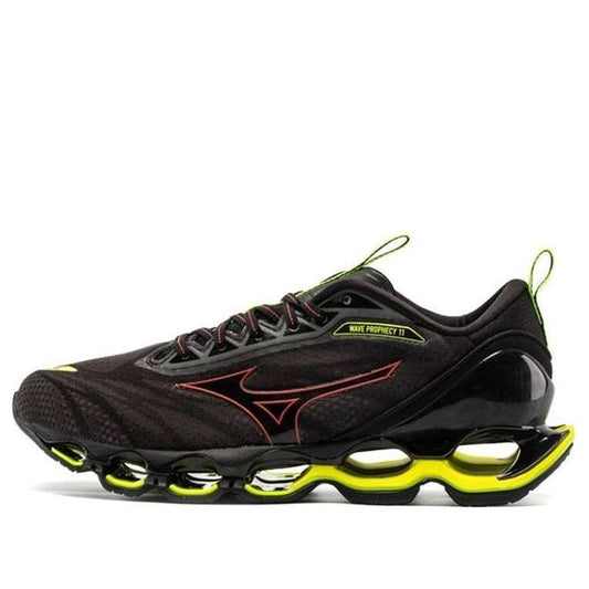 Mizuno Wave Prophecy 11 'Dark Grey Red' J1GC220072