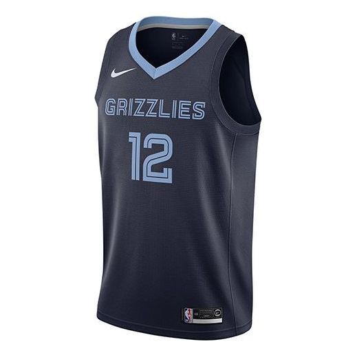 Nike NBA Team limited Jersey SW Fan Edition Gray Memphis Grizzlies Morant No. 12 Navy Blue Dark blue AA7095-426