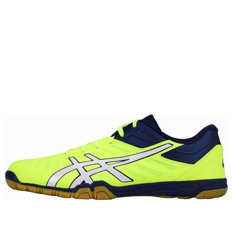 ASICS Attack Excounter 2 'Flash Yellow' 1073A002-750