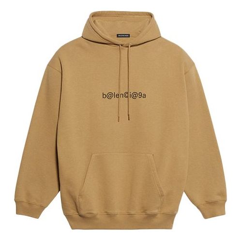 Balenciaga Cozy Casual Unisex Khaki 570811TIV519605