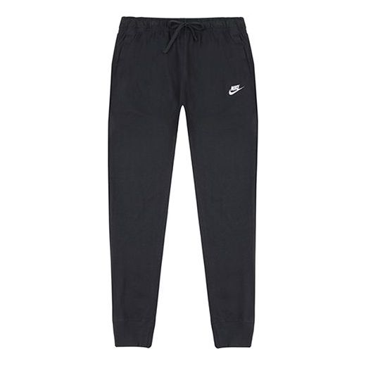 Nike Casual Sports Running Bundle Feet Long Pants Black BV2762-010
