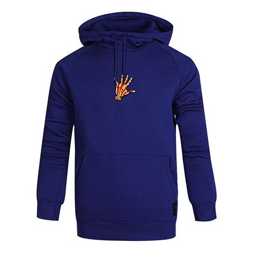Nike FC Barcelona 21/22 Hoodie 'Blue' CN0920-455