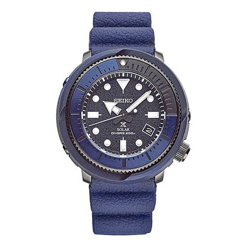 Men's SEIKO PROSPEX Street Series Sports quartz Solar Energy SNE533P1