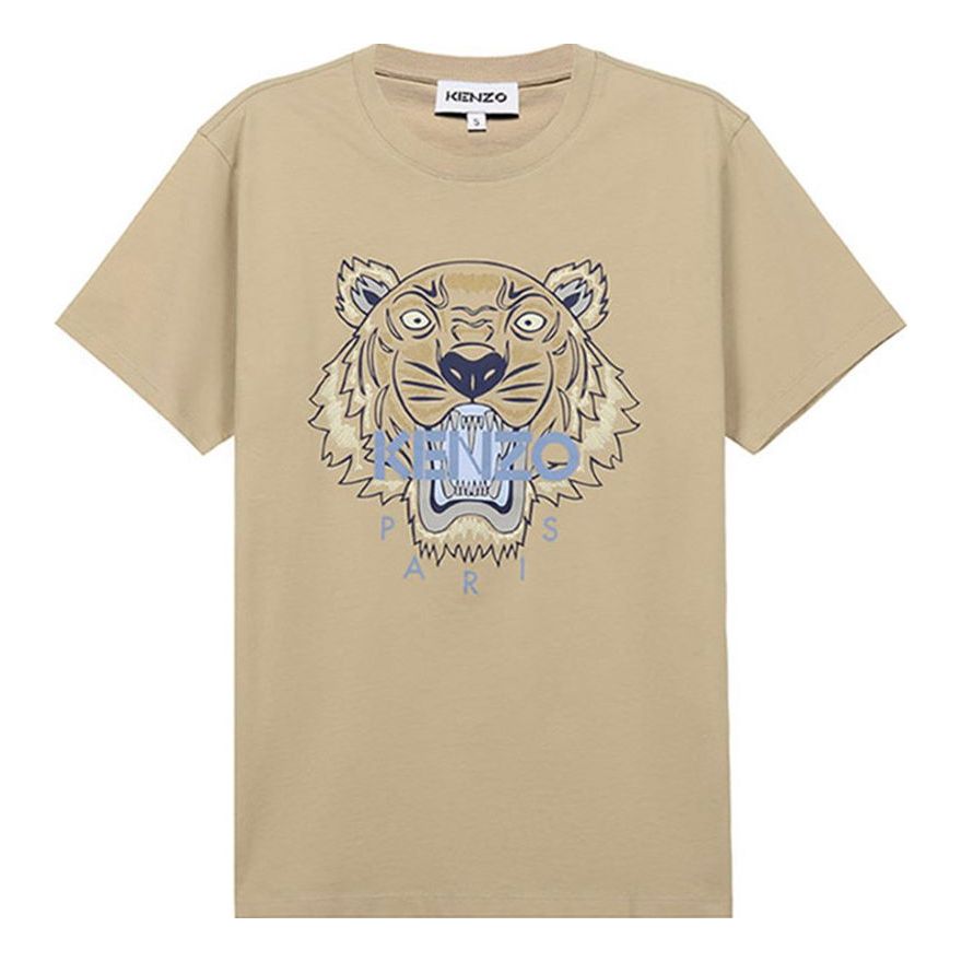 Men's KENZO Tiger Head Pattern Round Neck Short Sleeve Cream Yellow FB55TS0204YA-11