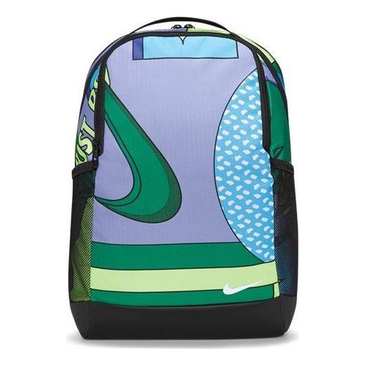 (PS) Nike Brasilia Backpack 'Purple' DQ5164-010
