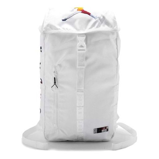 Air Jordan Rivals Backpack 'White' 9A0254-W4H