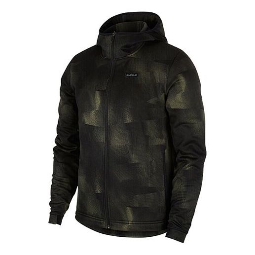 Nike LeBron James Sports Basketball Hooded Jacket Camouflage Green AV5897-355