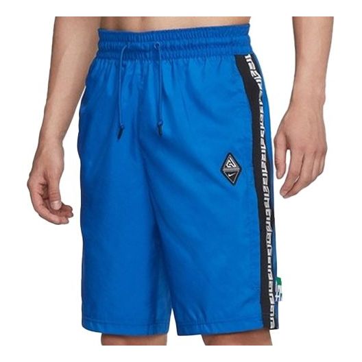 Nike Giannis Alphabet Basketball Sports Training Shorts 'Blue' CD9559-480