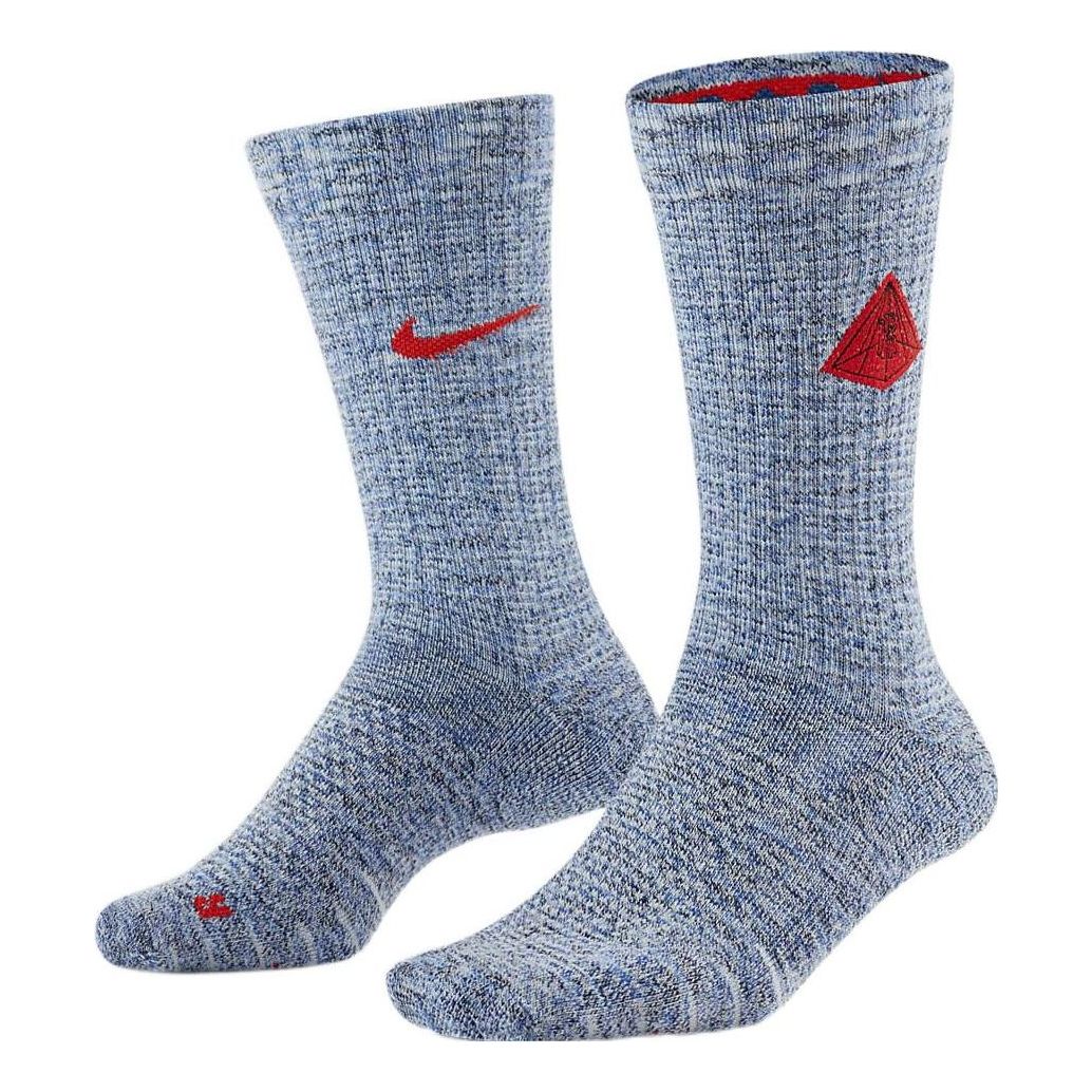 Nike Kyrie Multiplier Nike Crew 1 DA5075-301
