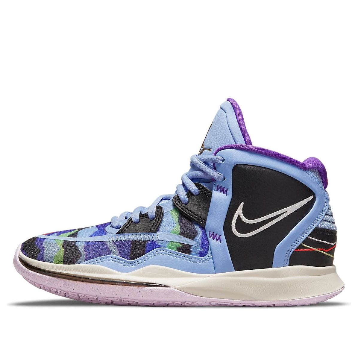 (GS) Nike Kyrie Infinity 'Aluminum' DD0334-400