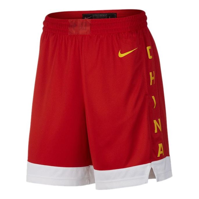 Nike China Team Alphabet Logo Contrasting Colors Sports Basketball Shorts Red AV3830-637