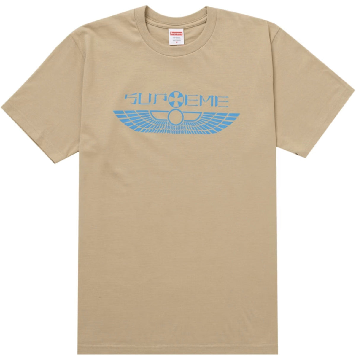 Supreme Logo T-Shirt